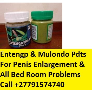5 in 1 ENTENGO HERBAL COMPLEX FOR MEN IN St. Simons Island,Tybee Island ,Wassaw Island,Ossabaw Island CALL +27791574740