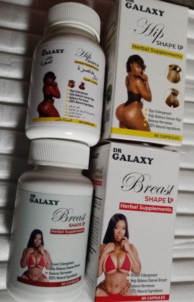 Dr. Galaxy Butt Shape Up Capsule