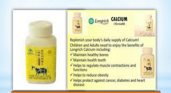 Calcium/iron/zinc supplement
