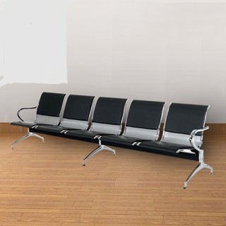 Airport Chair - A.C 002